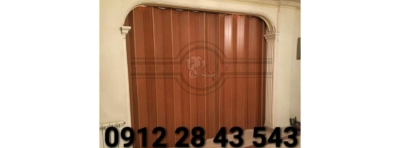 نمونه سوم